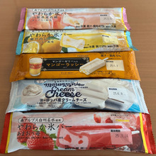 【シャトレーゼ】アイスバー5品が新発売!