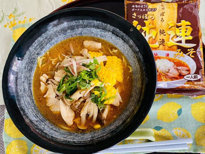 やっぱ!札幌味噌ラーメン