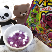 【昭和なおやつ】お風呂用のバスソルト?♡いえいえ、一度食べたら忘れない、超インパクトありなお品!♪