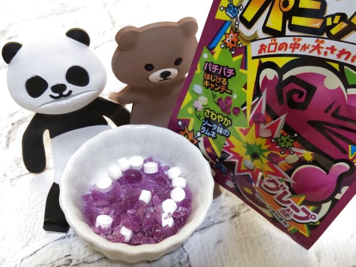 【昭和なおやつ】お風呂用のバスソルト?♡いえいえ、一度食べたら忘れない、超インパクトありなお品!♪