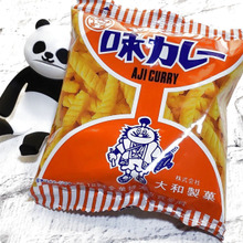 今でも買えるのが超ラッキーな「昭和レトロ感漂う駄菓子」♡カレー味がたまらなく美味しいーー!