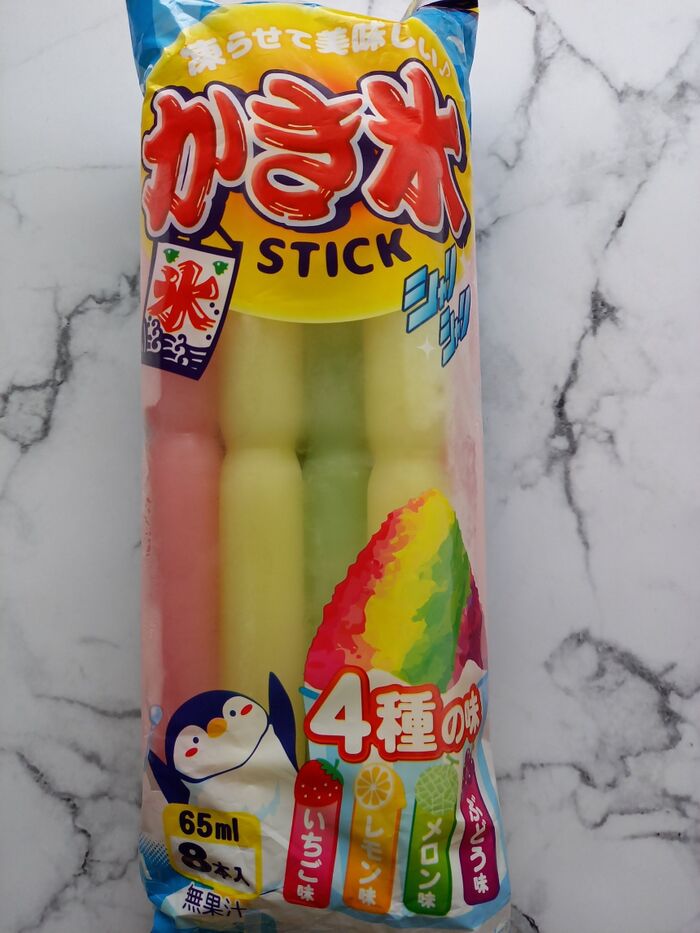 世代を超えて人気♪夏のおやつの定番といえばコレ♪