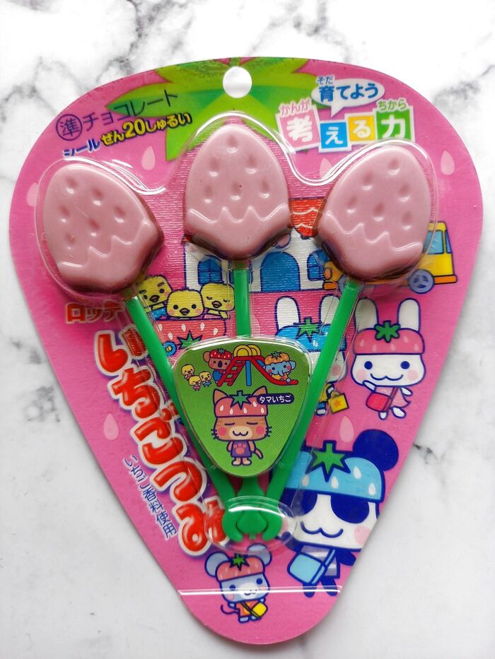 【ロッテ】懐かしくもあり、今も愛され続けているいちごつみ♡