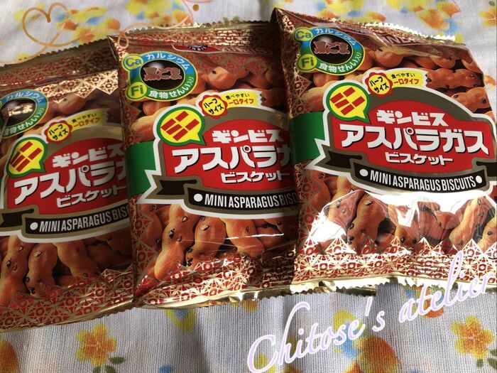 【愛されて3世代】ロングセラービスケット