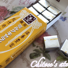 【愛されて110年】大正時代からあるって知ってた?今ならリラックマキャンペーン実施中♪