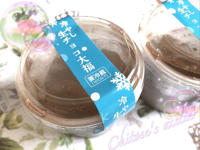 【シャトレーゼ実食レポ】これは買わなきゃ損⭐︎コロンと可愛いひんやりスイーツ