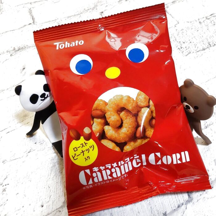 【ダイソー】お菓子天国なダイソーde昭和なお菓子の小袋サイズをゲットー!