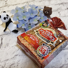 【昭和なお菓子!】ありがとう55キャンペーン開催中!当たるかも♪今でもよく食べているめちゃ旨おやつ♪