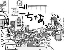 ああヤダヤダ。こんな現実、耐えられない…!【片づけマンガ#2】