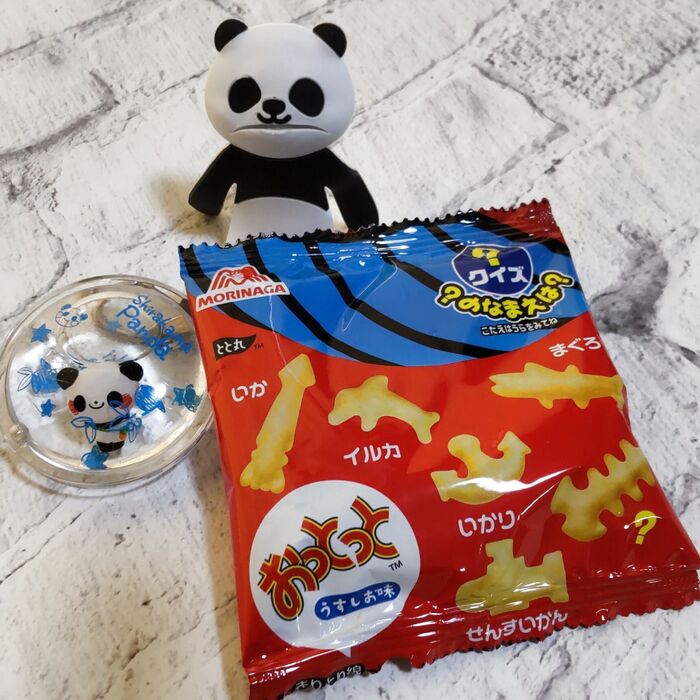 【昭和なお菓子】得体の知れない海の仲間、これ、何ー?♡「おっとっと」はワクワク楽しいお菓子です♪