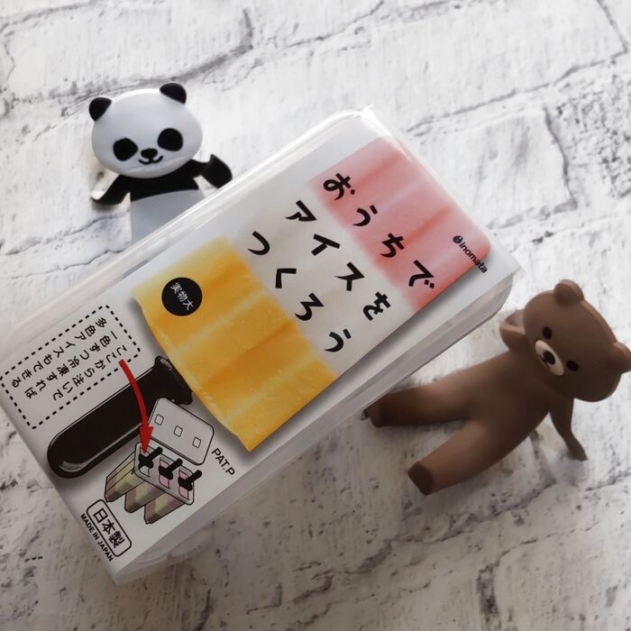 【セリア】おうちでアイスをつくろう!を試してたよ♡使いやすい?どんなアイスができたのかな?