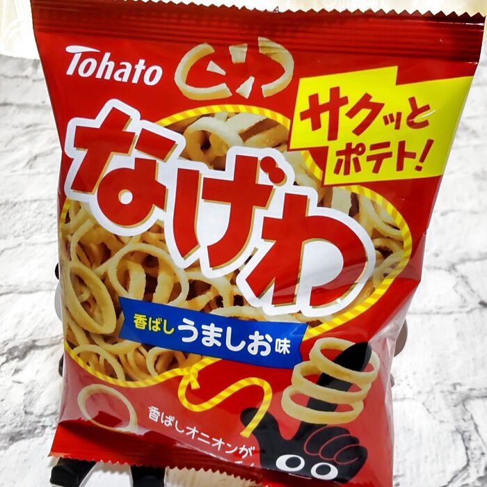 【昭和生まれのお菓子】子供喜ぶ!リング状の形の不思議なお菓子♡この旨味は只者ではないーー!