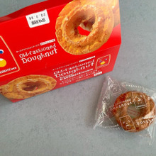 子どものころから大好きなあのお菓子がドーナツに!