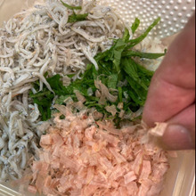 大葉のおにぎり♪