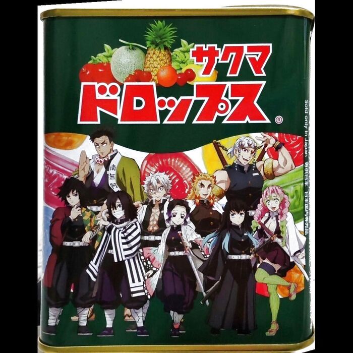 【レトロなお菓子】缶が可愛いー!簡単に開封する方法♡「鬼滅の刃」デザイン『第二弾』絶賛発売中ー!