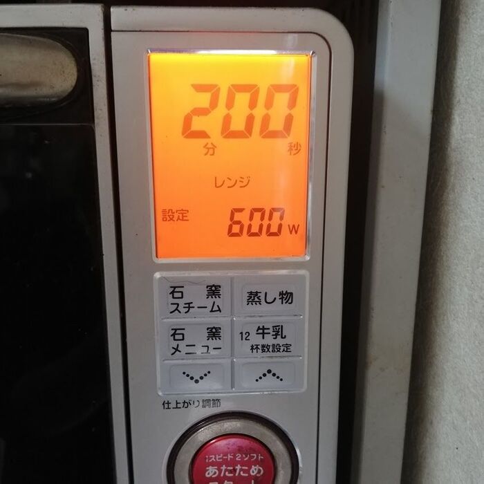 ラップなしでレンジ加熱