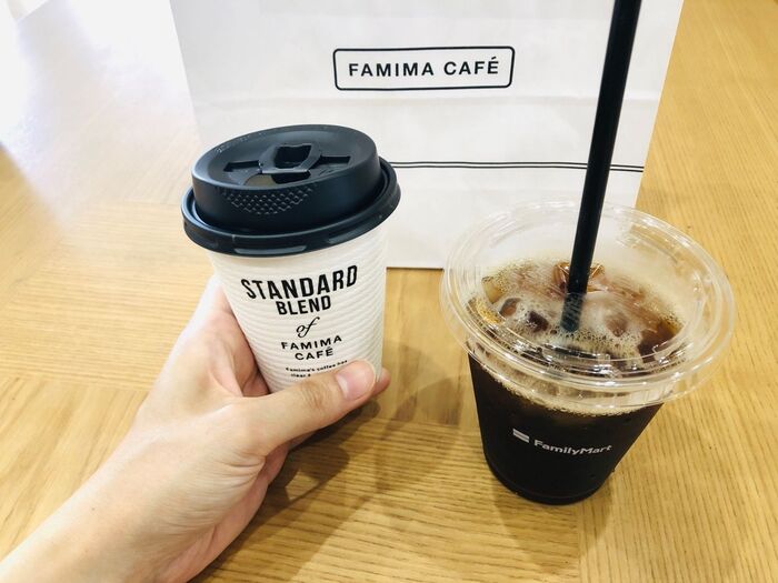 【ファミマ無料サービス】2杯買ったらもらえた。これってみんな知ってるの?便利かも!