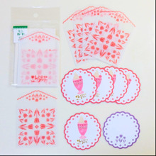 ちょっとしたメッセージを送るのに最適!レトロ喫茶フラワー