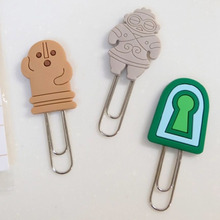 ほっこり癒されるクリップ!埴輪、土偶、古墳♡