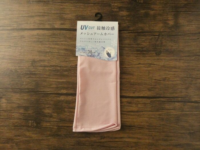 ひんやり気持ちよくてしっかりUVカット!すぐにリピしたアームカバー