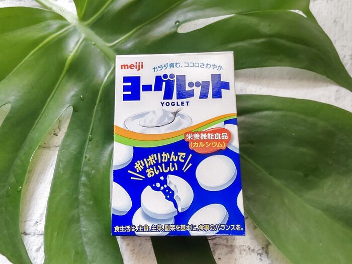 【昭和54年生まれ】ノスタルジー漂うお菓子♡ビフィズス菌・カルシウム配合なのが嬉しいー!