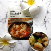 【無印良品】台所が暑い夏はもうすぐ!パパっとおかずで気分をクールダウン☆