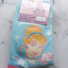 【セリア】ディズニープリンセス・シンデレラの華やかな子どもの靴下♪