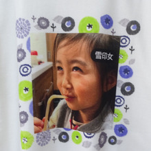 世界初 孫T新作だ!!可愛さ爆発、暴れるじじい!!