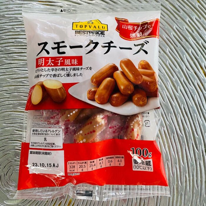 格別なスモークチーズ!