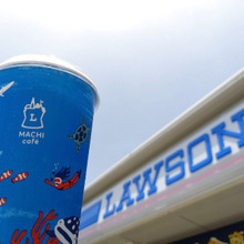 【ローソンマチカフェ】海の中にいる気分になれるアイスコーヒー♡