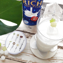 七夕は「カルピス」な訳は?上質な濃さ「カルピスザリッチ」をとびきり美味しく頂く方法ー!