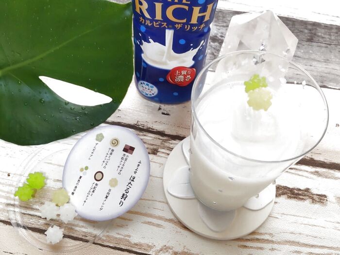 七夕は「カルピス」な訳は?上質な濃さ「カルピスザリッチ」をとびきり美味しく頂く方法ー!