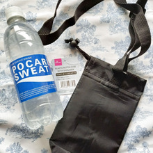 【ダイソー】悩み解決!親ゴコロの願いが叶った♪高性能なショルダー付ペットボトルケース♪