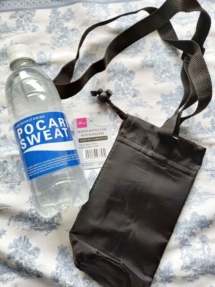 【ダイソー】悩み解決!親ゴコロの願いが叶った♪高性能なショルダー付ペットボトルケース♪