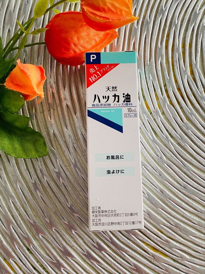 清涼感の香りで寝苦しい夏のお助けアイテム♪