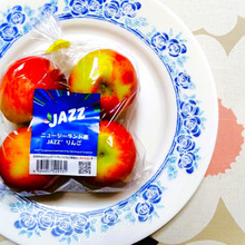 可愛いsize感と爽やかな酸味 酸味一体??