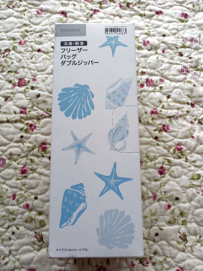 【ニトリ】夏気分を上げてくれるフリーザーバッグ☆使いみち色々♪