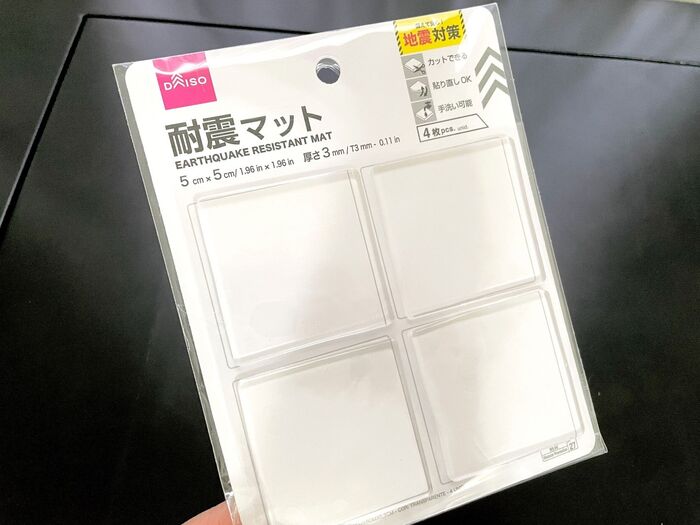 【ダイソー】これがないと歩けない!『耐震マット』は家でも外でも大活躍♪