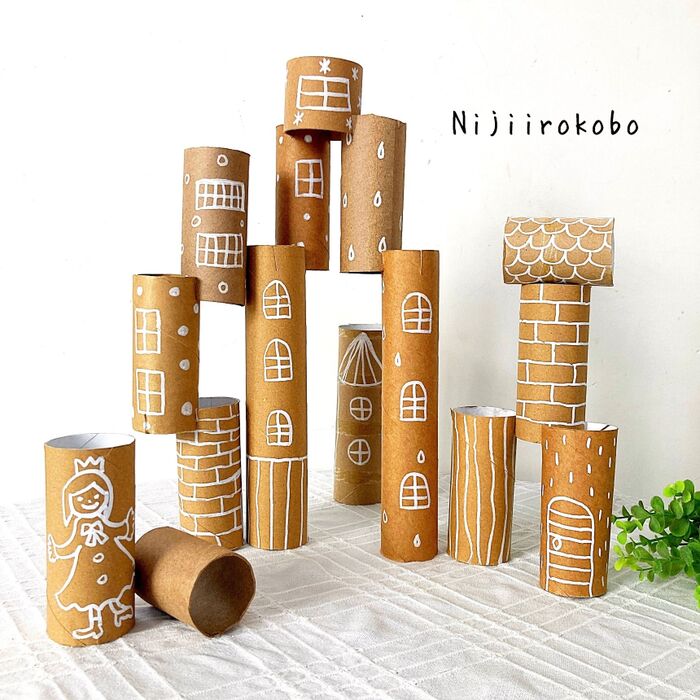 簡単たのしい!ペーパー芯の積み木
