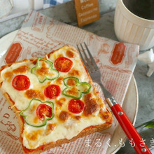 これを使えばお店の味!大大大お気に入りのカルディ『ハリッサ』でピザトースト