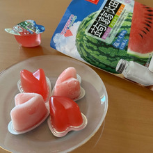 【今だけの味】つめたく冷やして食べ比べ♪