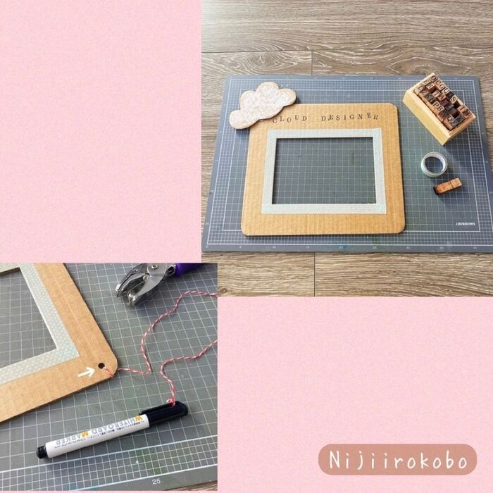 【好きなように装飾!】