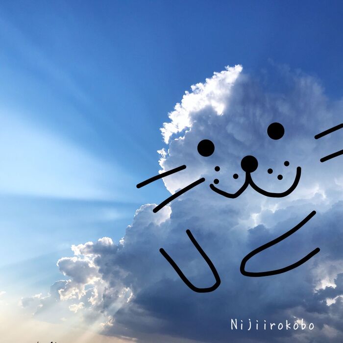 【雲にお絵かきしてみたい!】