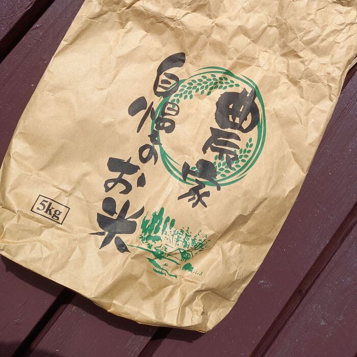 米袋でトートバッグ作りました
