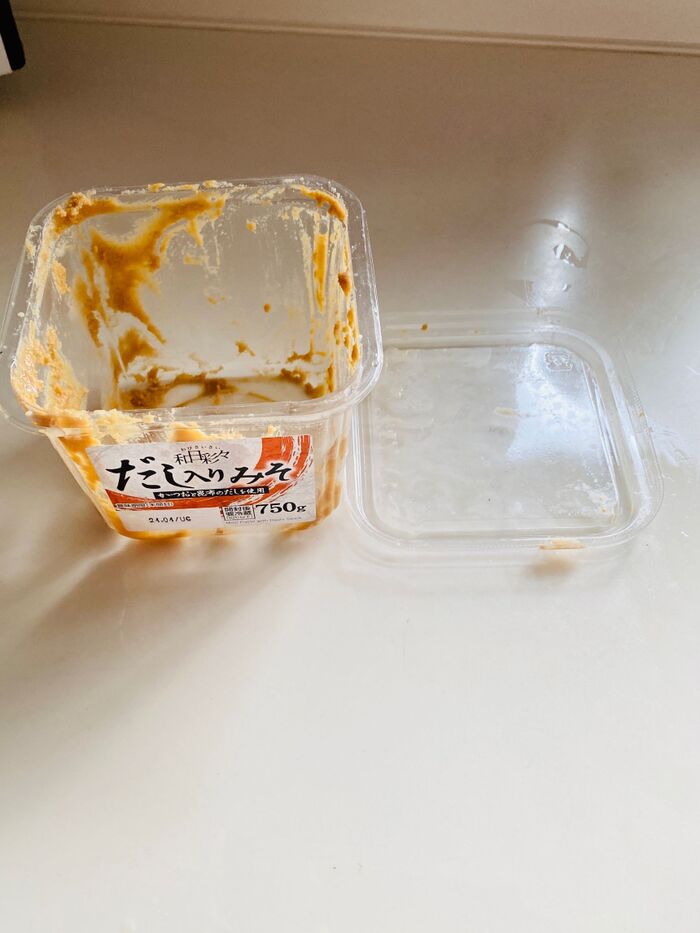 使い終えた味噌容器捨てるなんてもったいない!