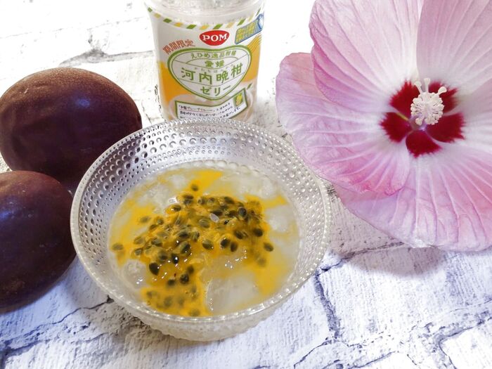 【ひんやり感、食感最高な食べ方って?】期間限定の「河内晩柑ゼリー」こう食べる!