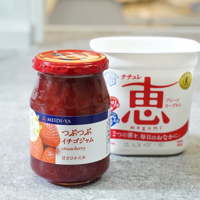 【材料2つ】人間チャオチュール『ヨーグルトイチゴアイス』