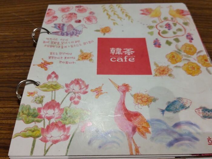 「流れる千年」では、種類豊富な韓茶もたくさん!