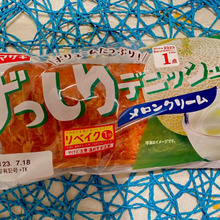 そのまま食べるにはもったいない!ひと手間かければカフェ風