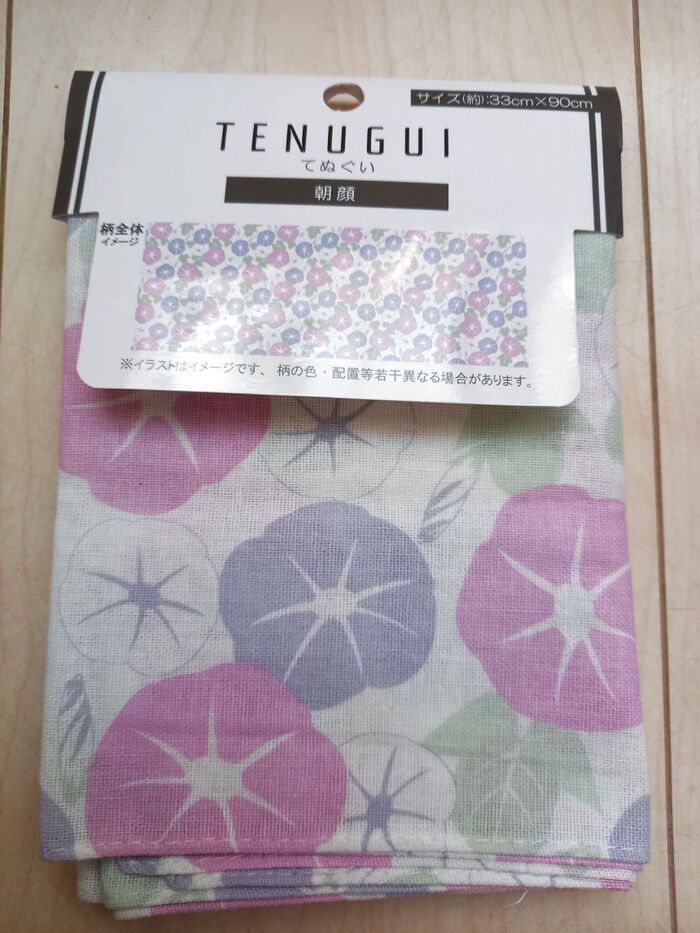 【キャンドゥ】夏の涼やかな早朝に咲く朝顔♪夏気分なてぬぐい☆